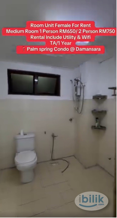 Middle Room at Kota Damansara, Petaling Jaya - Image 4