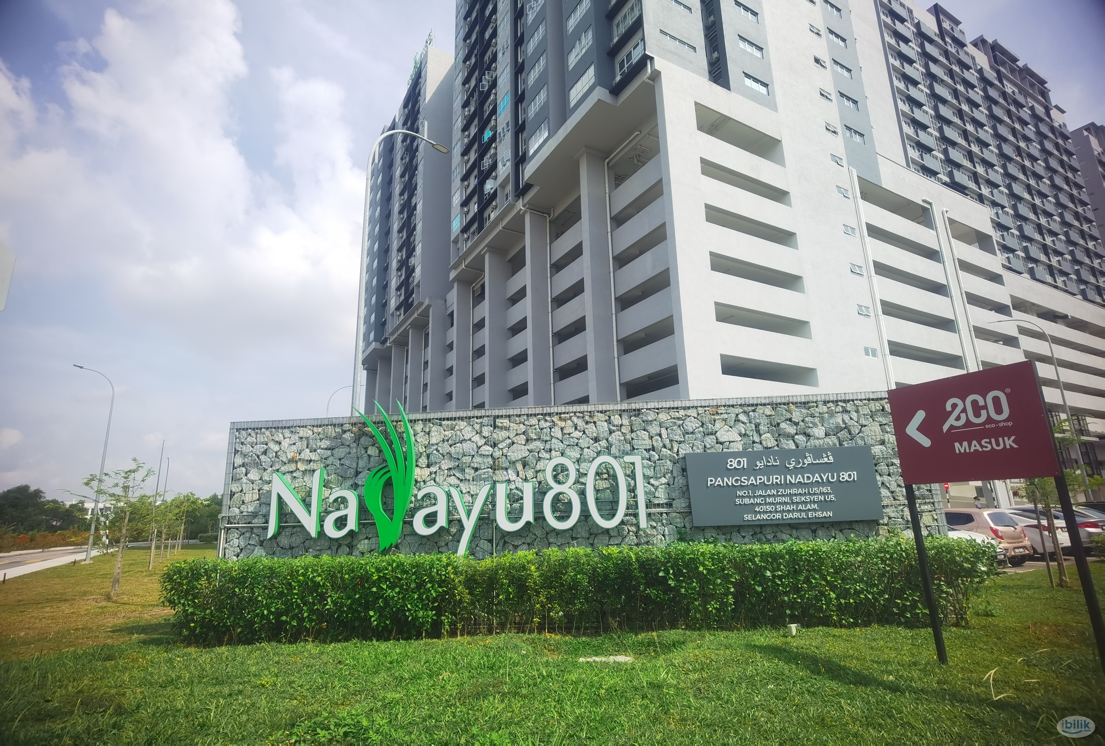 Middle Room at Nadayu 801 @ Subang Murni, Shah Alam - Image 4