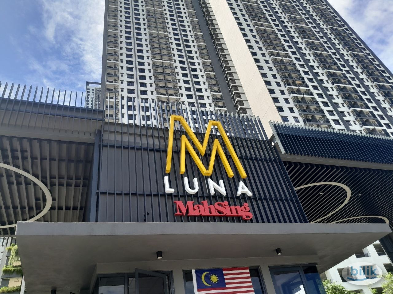 [M Luna] Mixed Gender Unit Master Room Rent Near Selayang, Batu Caves, Jinjang - Image 3