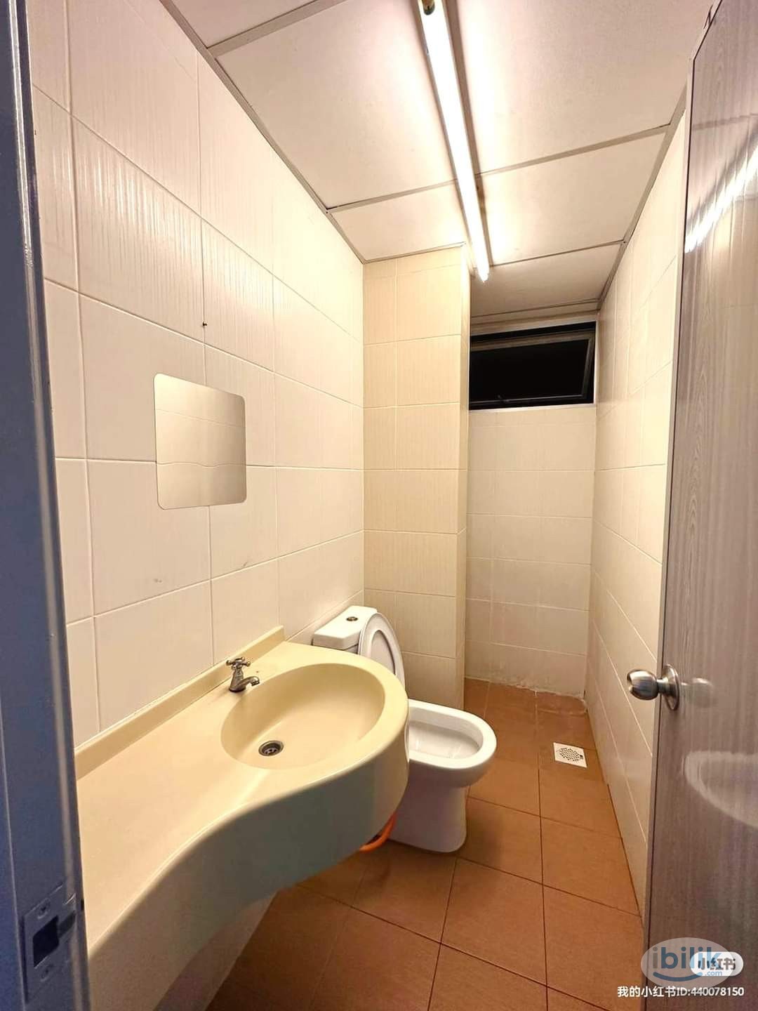 PV13 Setapak | Near TARUMT | Fully Furnished Master Room | Student Friendly - Image 3