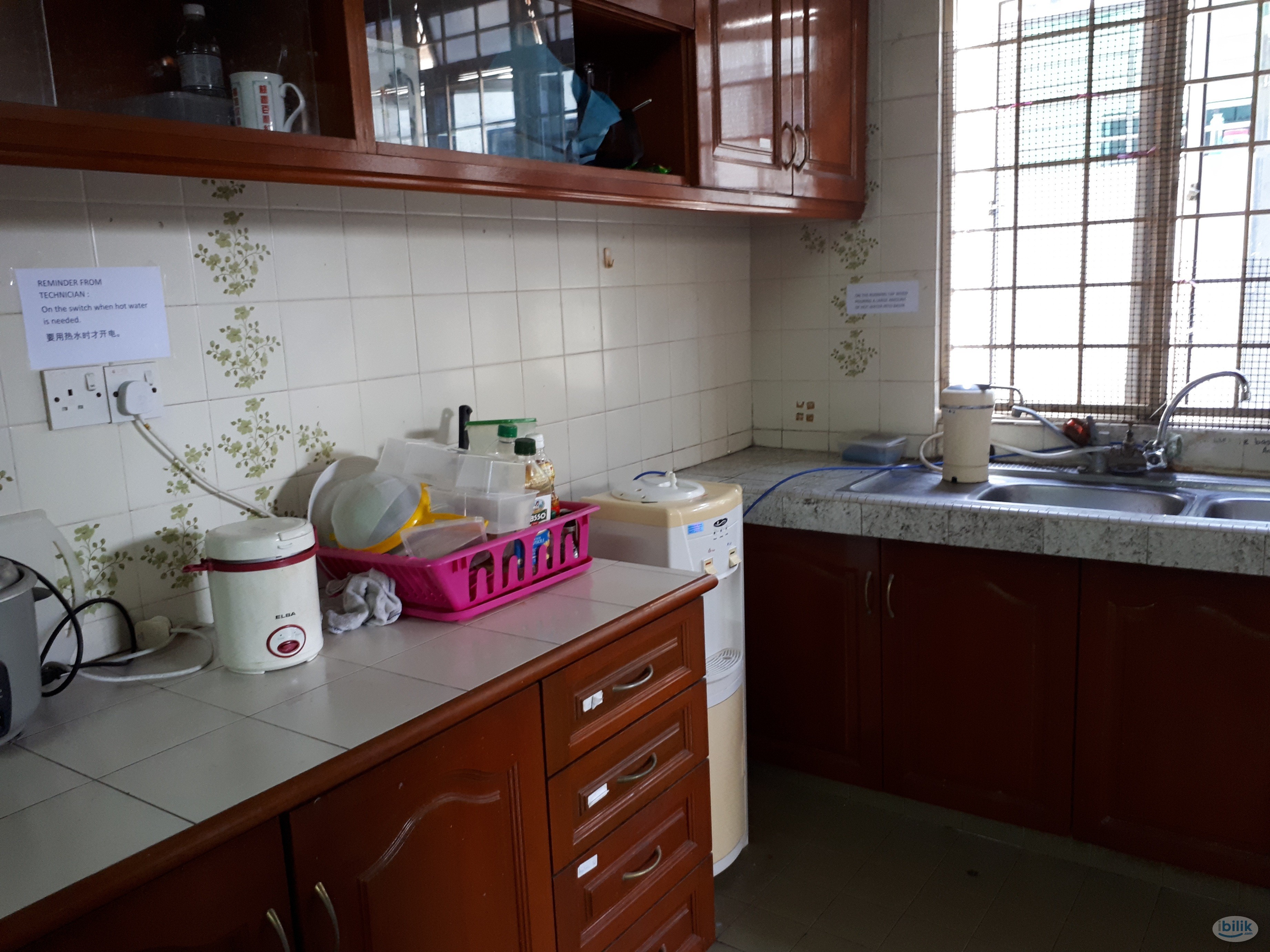 Single Room at Taman Megah, Kelana Jaya - Image 1