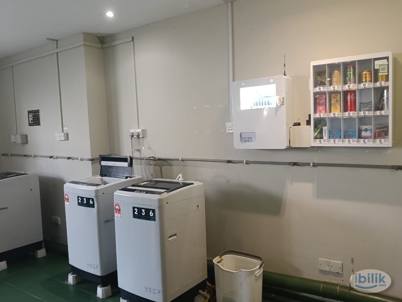 ❗️❗️Zero Deposit❗️❗️Single Room at Bandar Puchong Jaya, Puchong - Image 4