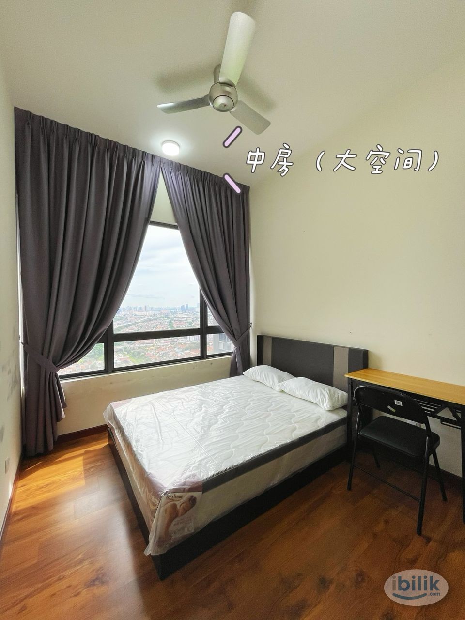 Master Room at The Petalz, Old Klang Road - Image 1
