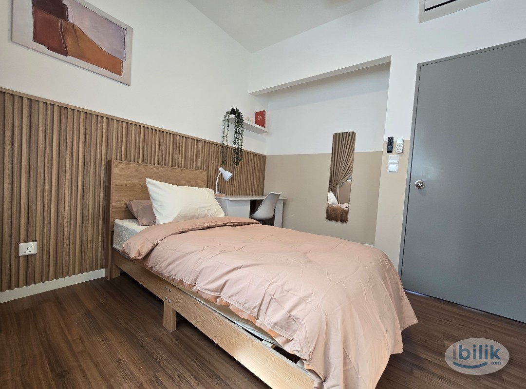 Middle Room at M Vertica KL City Residences, Cheras - Image 1