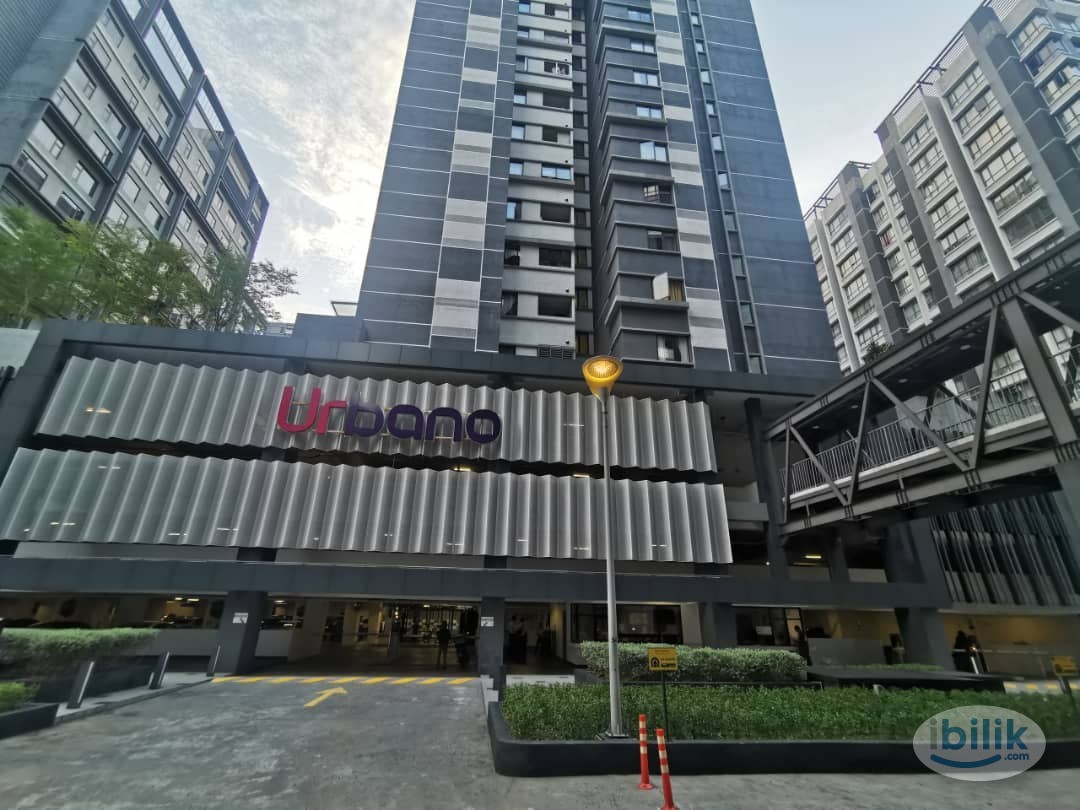 Middle Room at Utropolis Urbano, Glenmarie, Shah Alam - Image 4