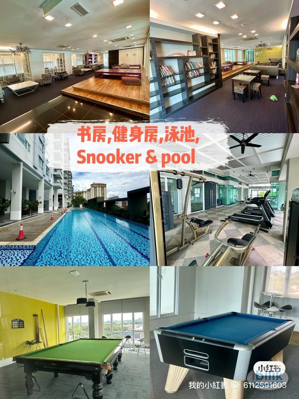 {Walking distance to MRT} Middle Room at First Residence, Kepong - Image 5
