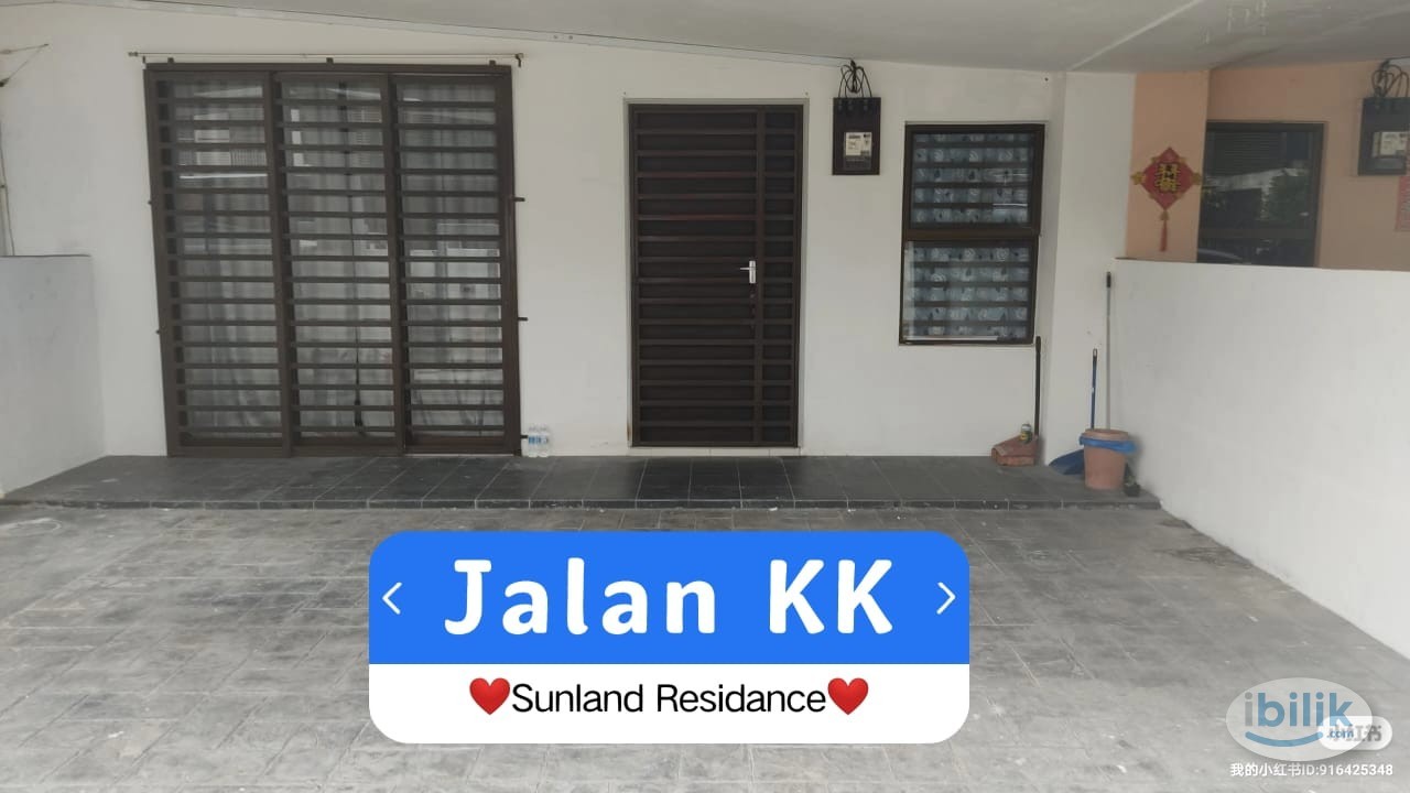Jalan Kuala Kangsar Aircond Master Room attached with Private Bathroom - Image 3