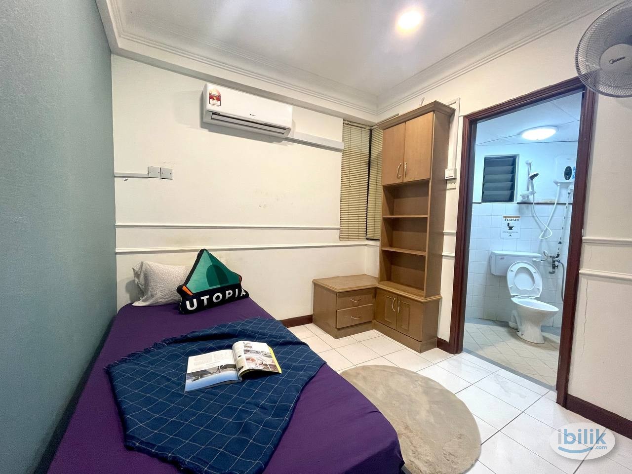 🌆 Cozy City Stay at Bistari Condominium – Fully Furnished & Move-In Ready 🏡 - Image 1