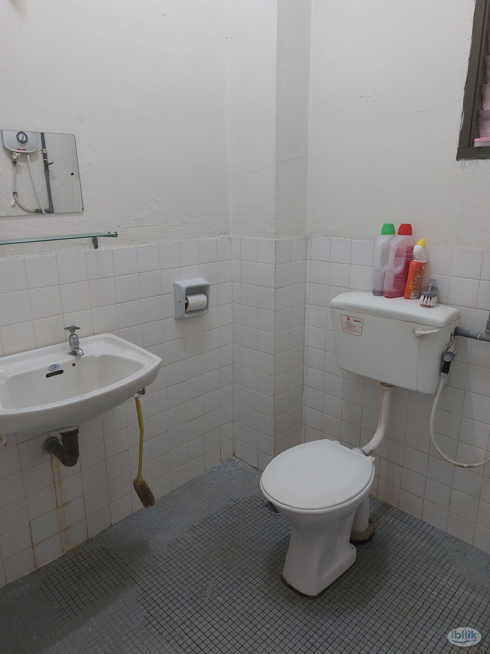 Master Room For Rent at Taman Silibin - Image 2