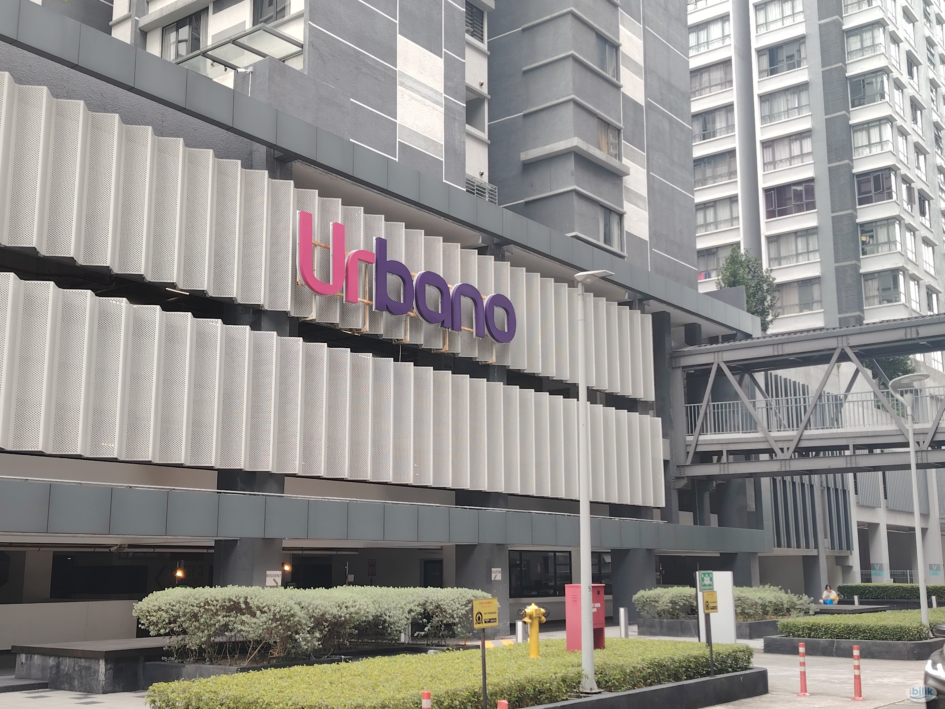 Middle Room at Utropolis Urbano, Glenmarie, Shah Alam - Image 1