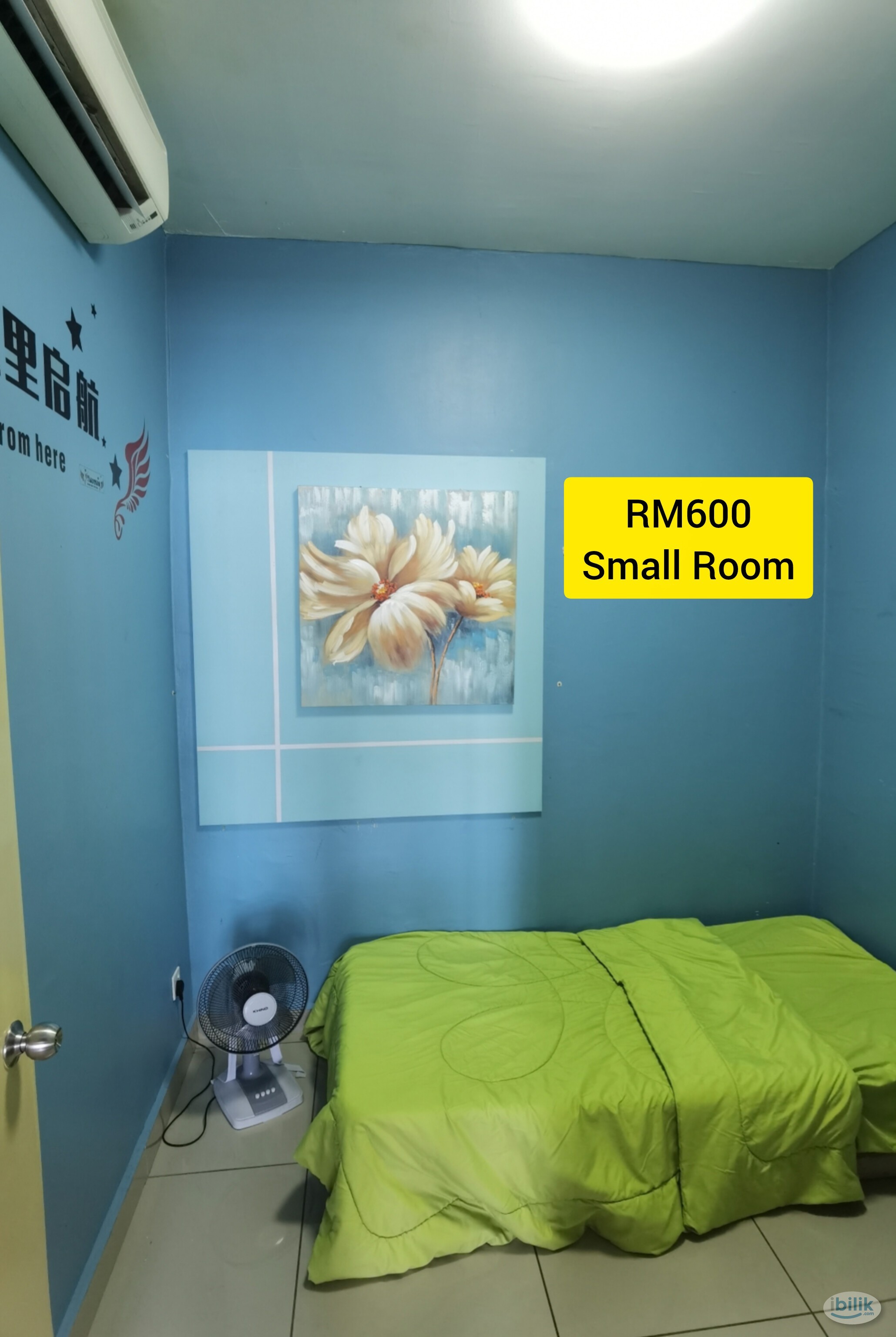 RM600 oug parklane small room to rent with wifi cuckoo - Image 1