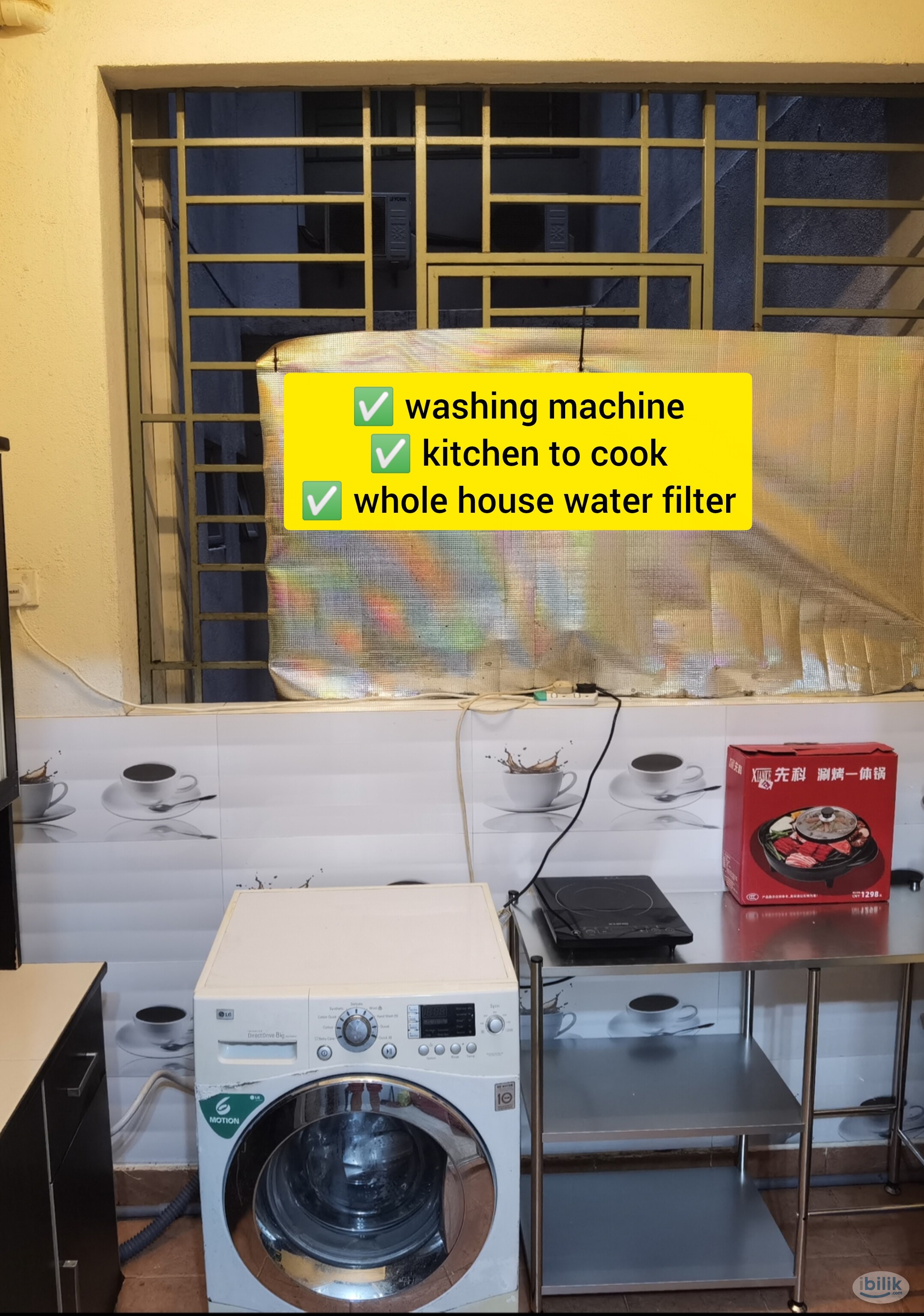 RM600 oug parklane small room to rent with wifi cuckoo - Image 4