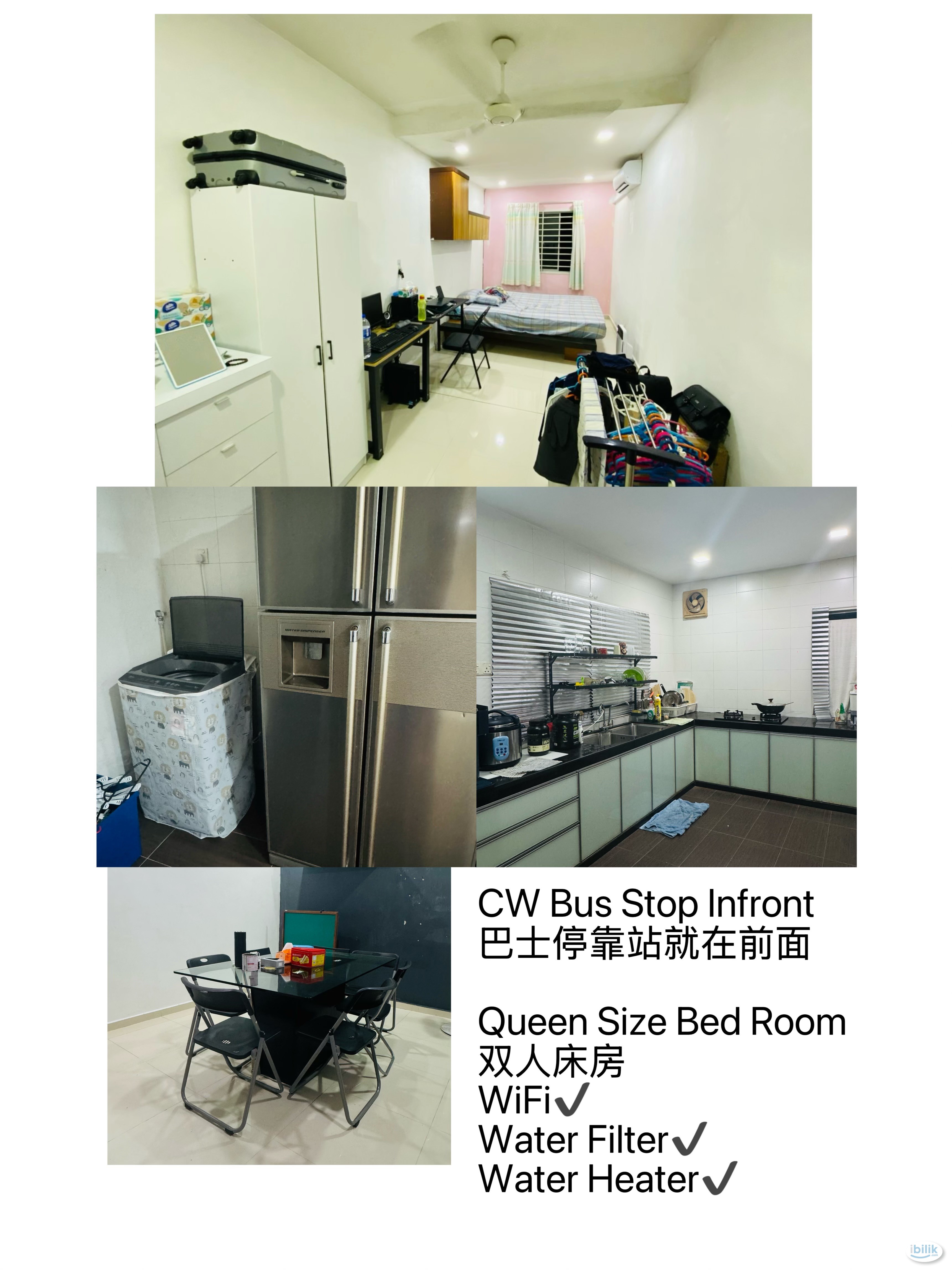 Middle Room at Bukit Indah, Johor Bahru - Image 5
