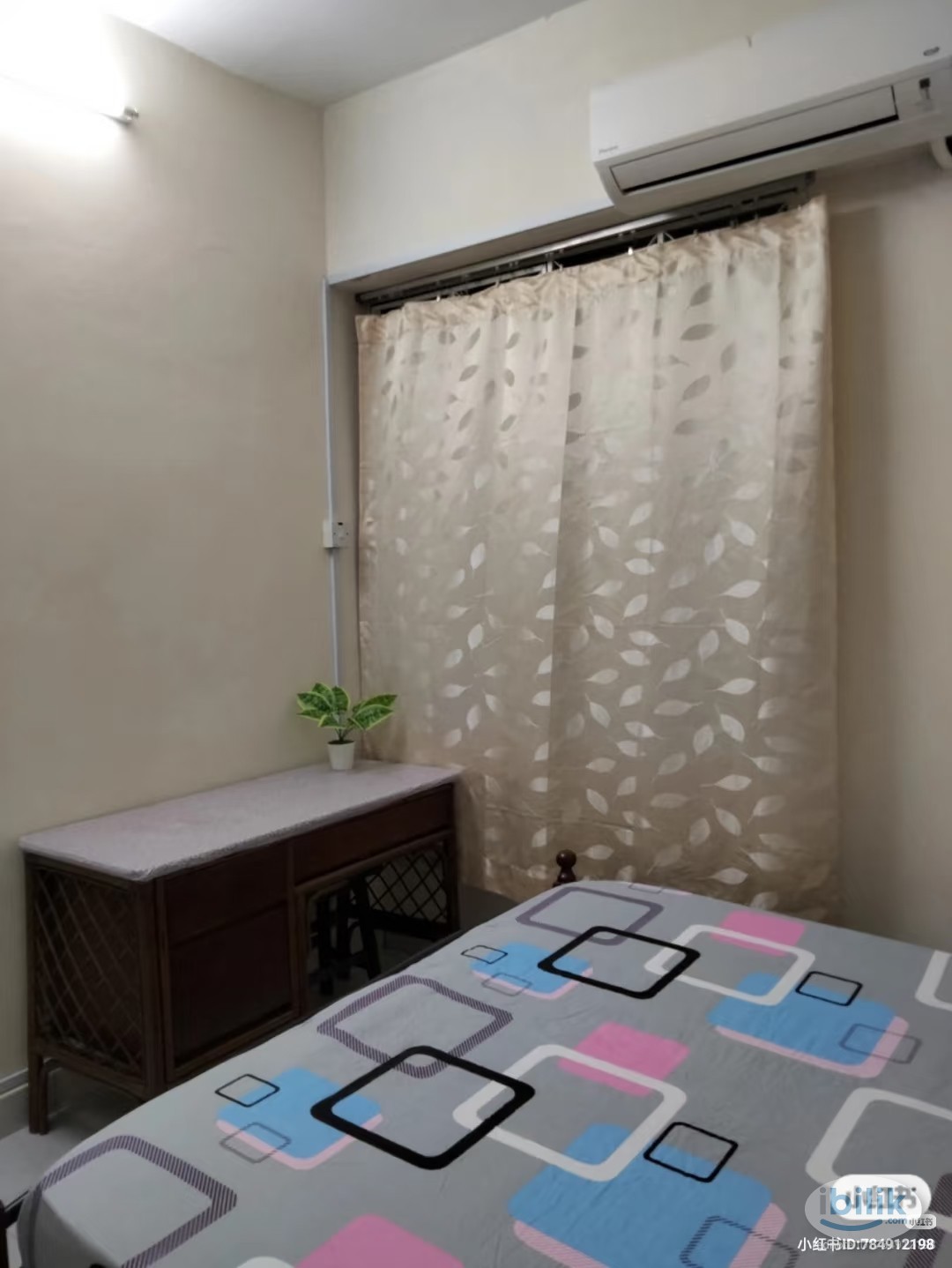 Middle Room at Kelana Jaya, Petaling Jaya - Image 1