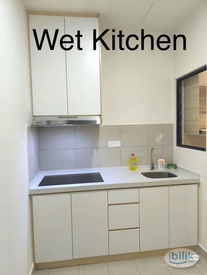 Sunway Avila Residence Wangsa Maju - Walking Distance to LRT SRI RAMPAI - Image 4