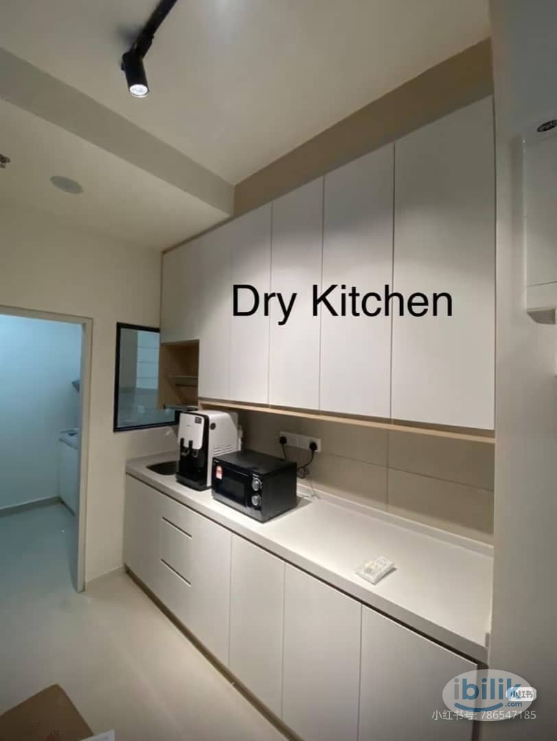 Sunway Avila Residence Wangsa Maju - Walking Distance to LRT SRI RAMPAI - Image 4