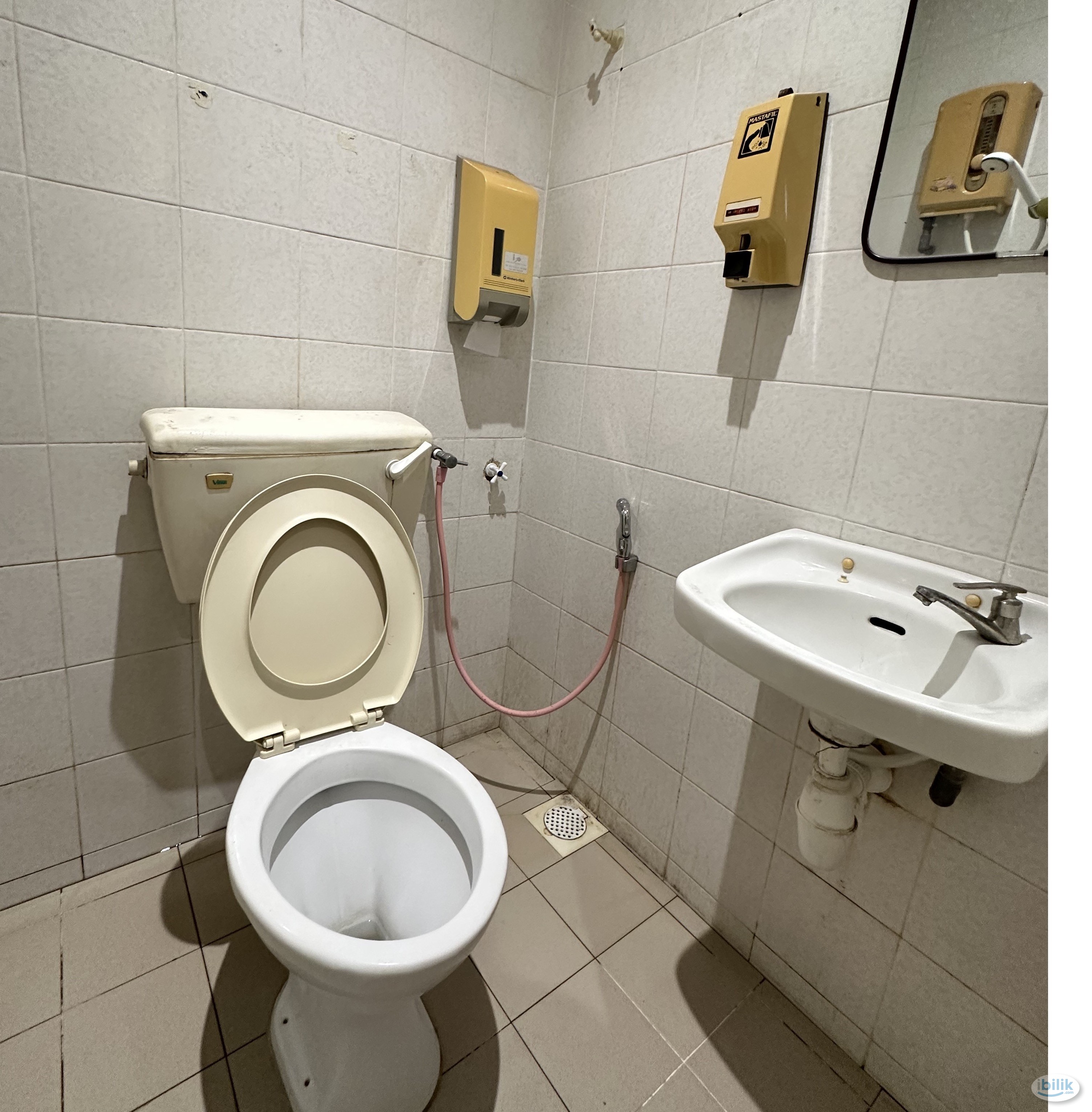 ‼️🤩ROOM NEAR UPTOWN DAMANSARA 🤩‼️ MOVE IN IMMEDIATELY WITH ZERO DEPO ‼️😱 - Image 2
