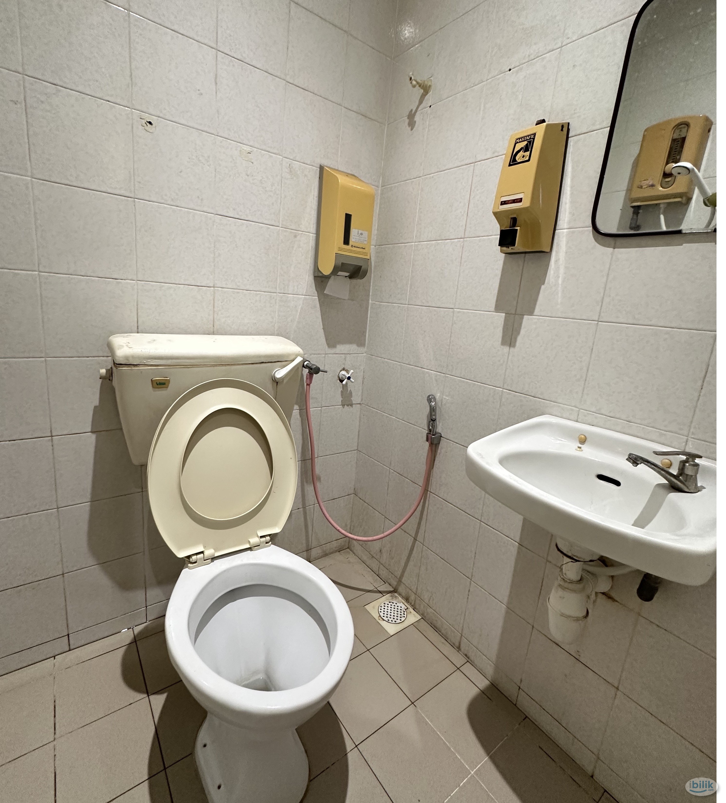 ‼️🤩 SPACIOUS ROOM NEAR MRT TTDI 🤩‼️ MOVE IN IMMEDIATELY WITH ZERO DEPOSIT 😱 - Image 2
