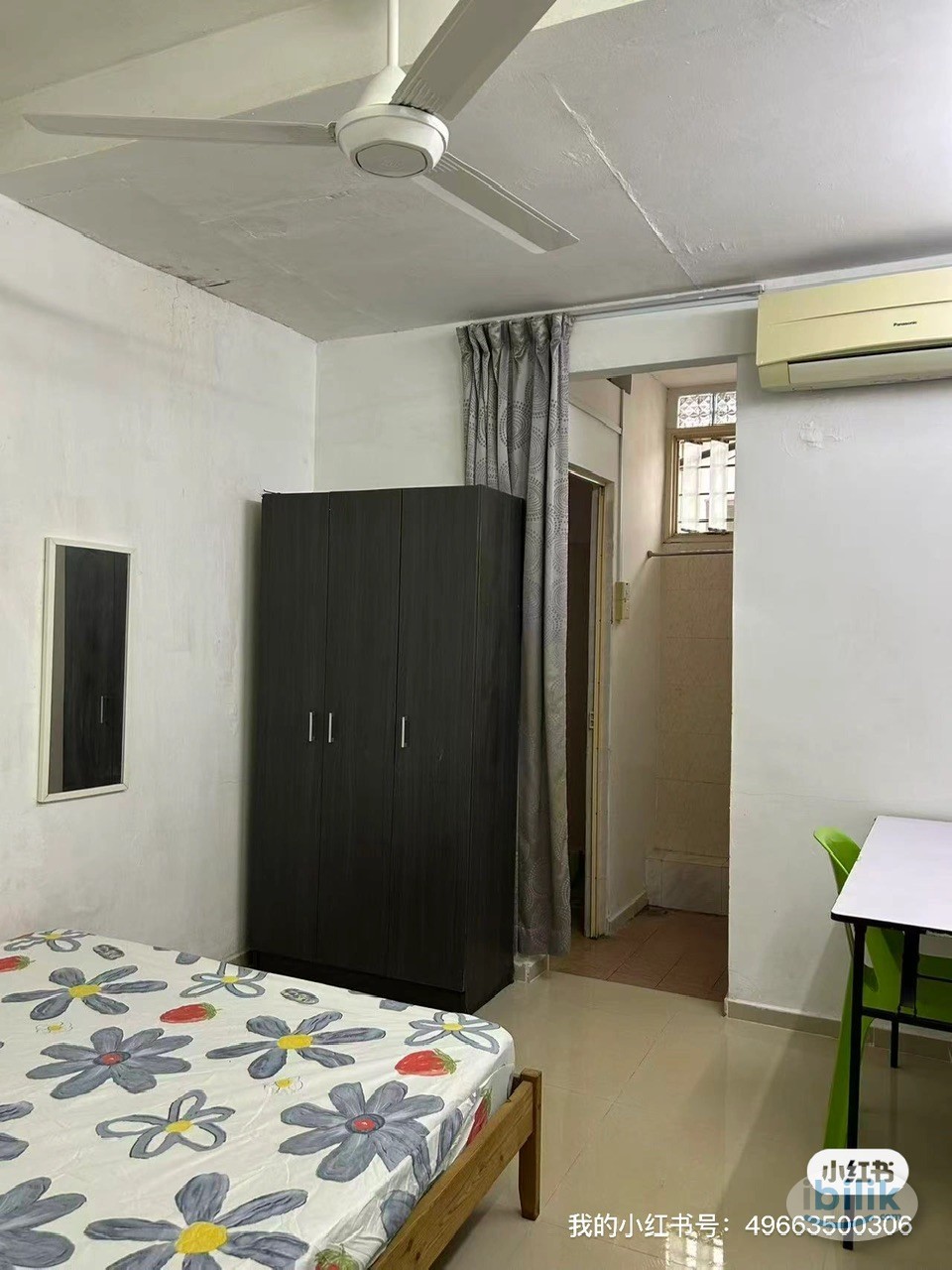 Big Room with private bathroom near ss15 Lrt at SS17, Subang Jaya - Image 1