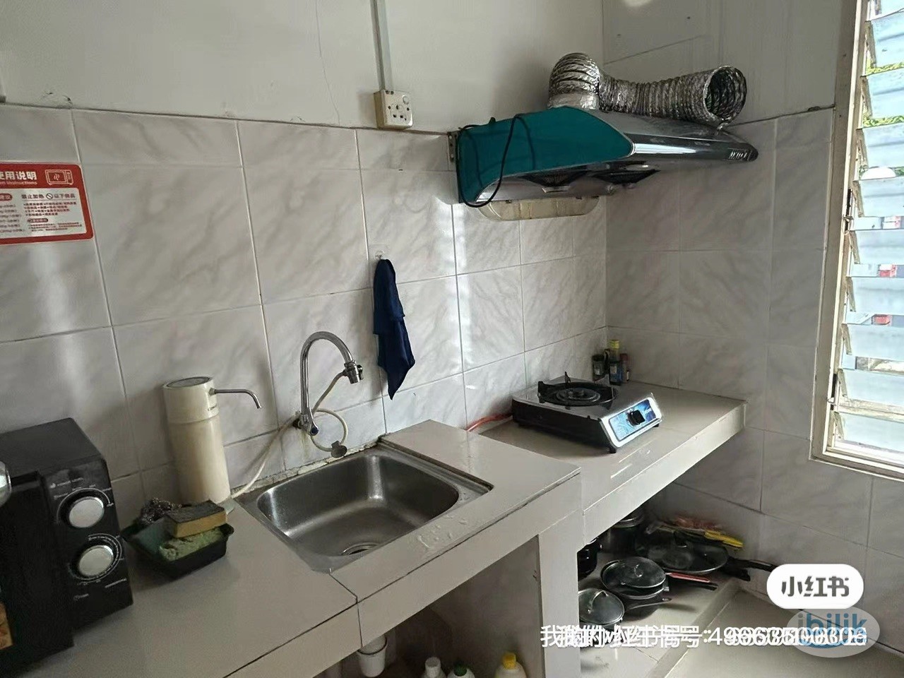 Big Room with private bathroom near ss15 Lrt at SS17, Subang Jaya - Image 4