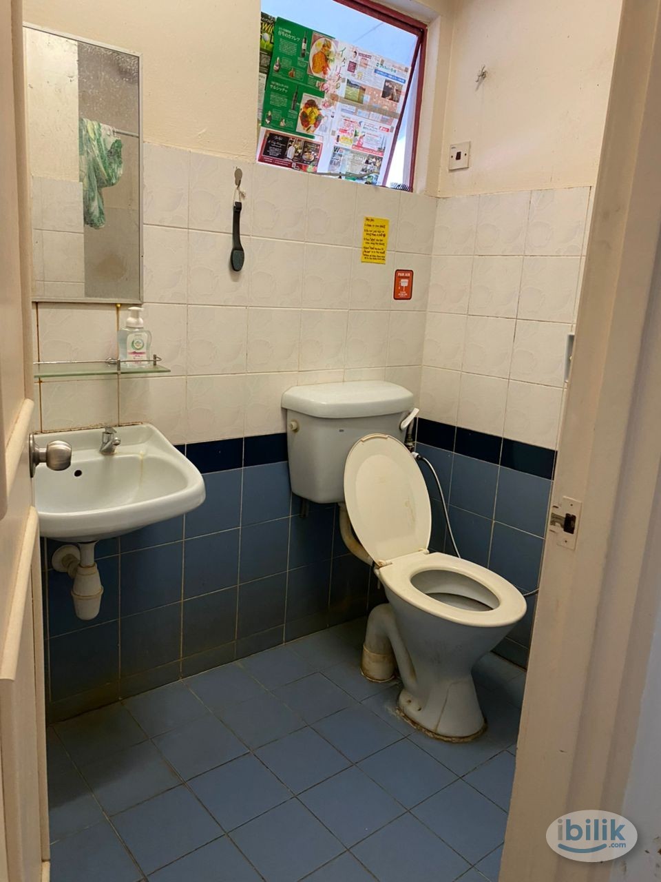 Danau Impian Nearby Midvalley Medium & Small Room For Rent Free Wifi, Cleaner & Water Filter - Image 2