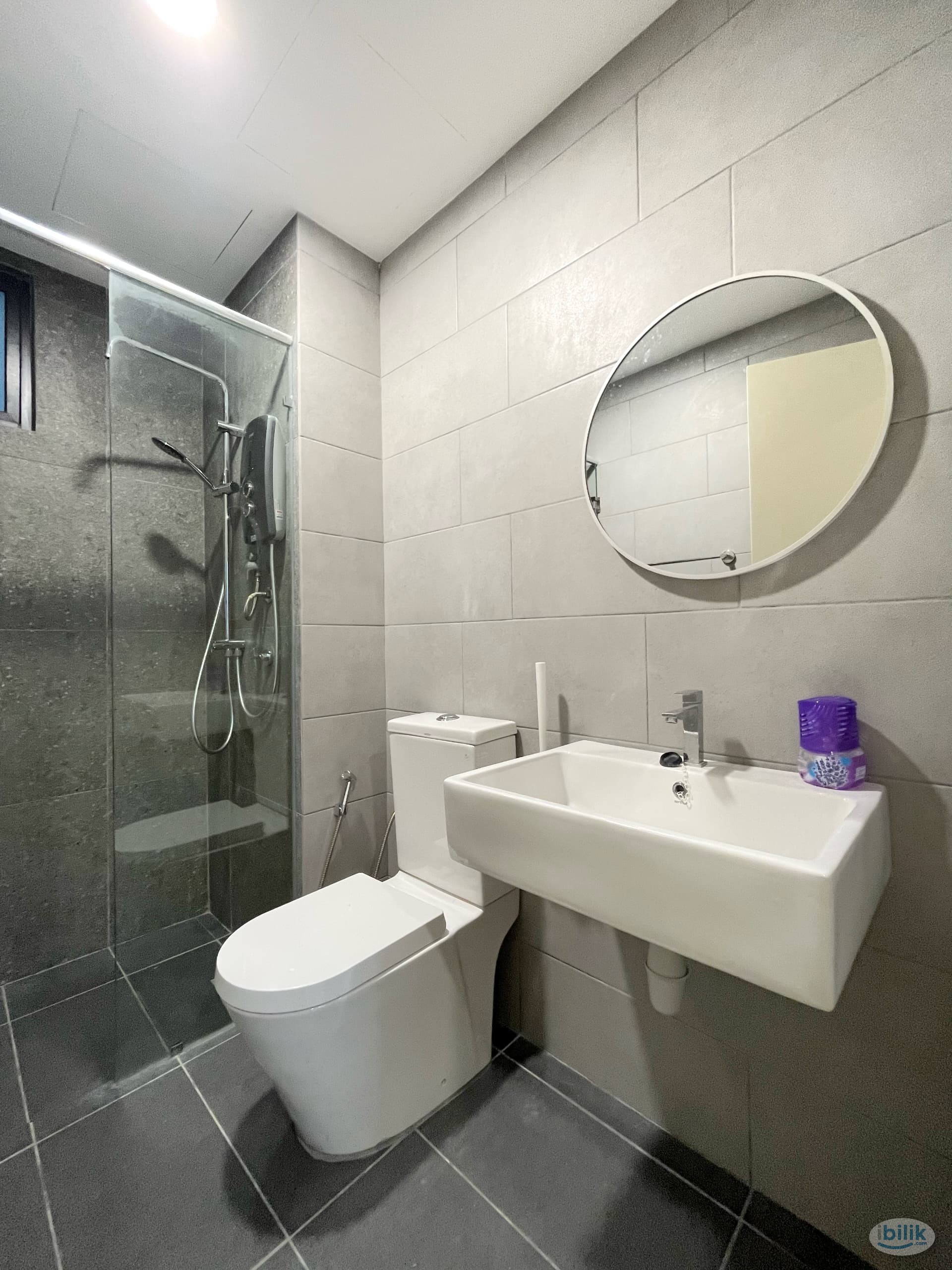 Middle Room | Meta Residence| 300 metres to MRT Putra Permai - Image 5