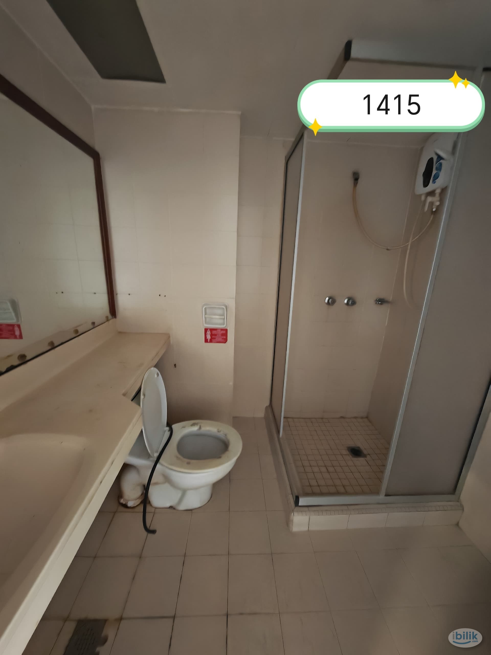 RM 300 ONLY LOCK ROOM📣, PRIVATE  BATHROOM IN TRX📍 ZERO DEPOSIT PRIVATE ROOM⚠️ - Image 1
