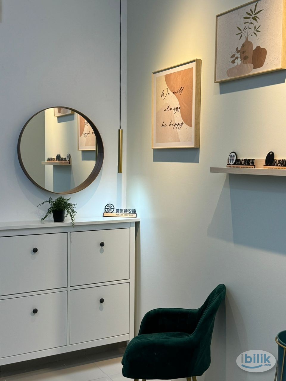 Middle Room at Cheras, Kuala Lumpur - Image 4