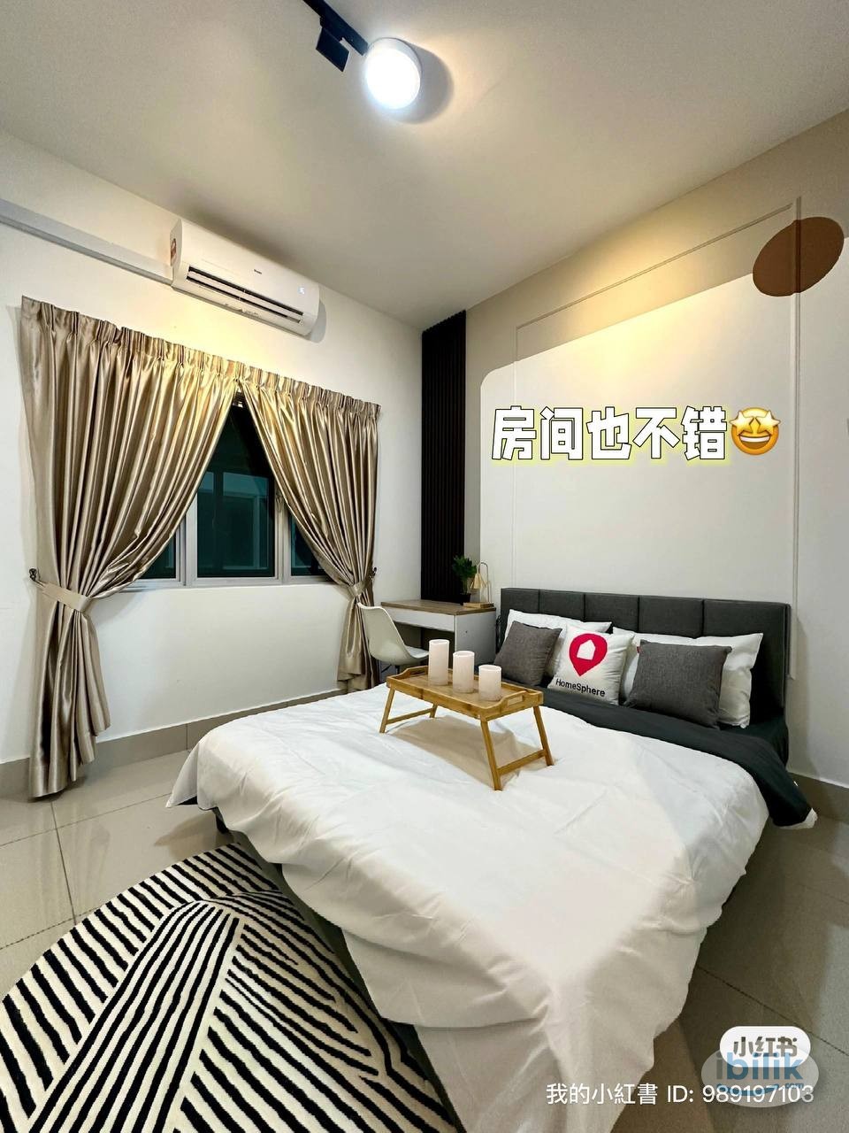 🏡 MiddleRooms for rent at Razak City Residence, Sungai Besi - Image 1