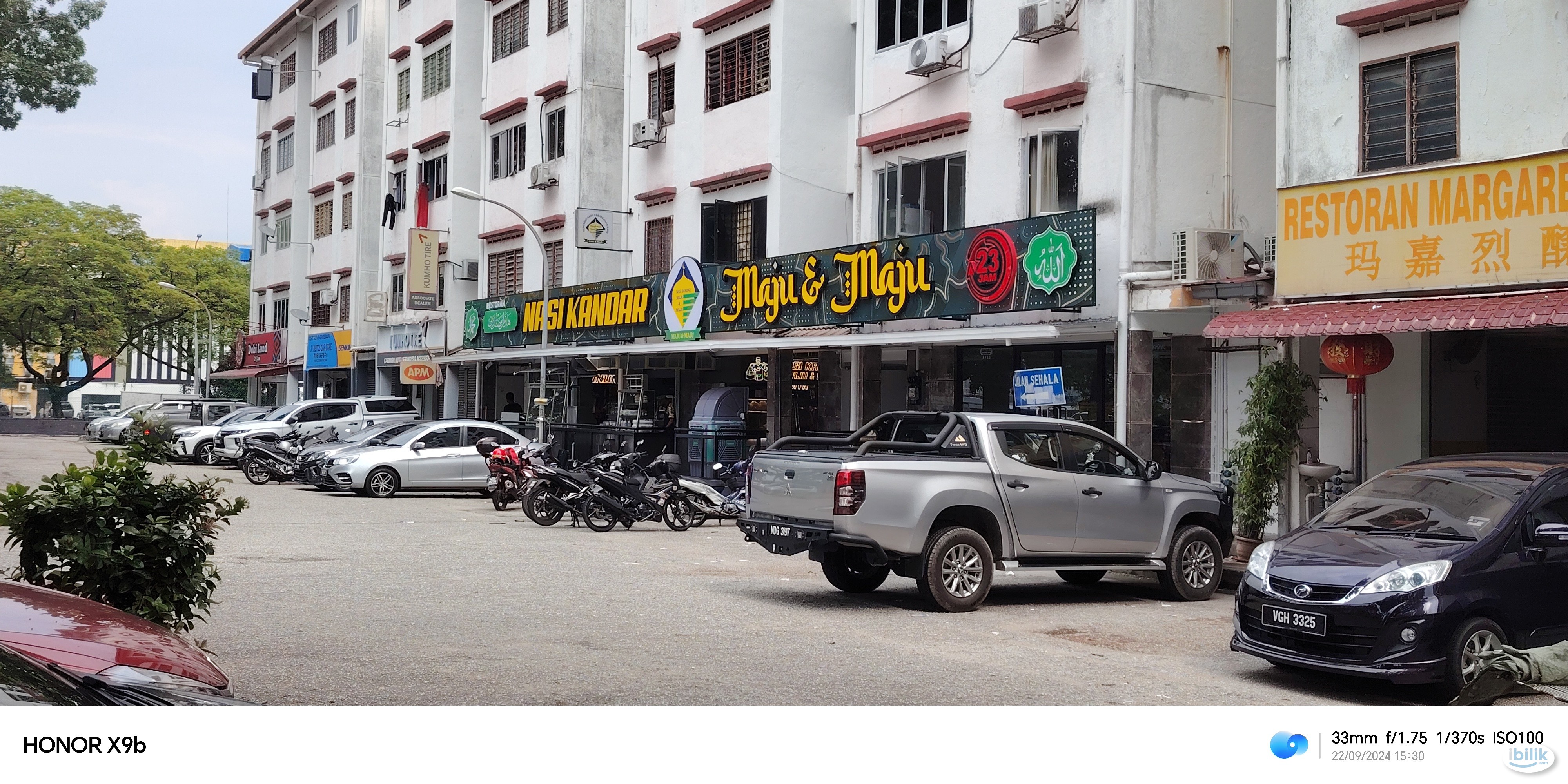 Single Room at Goodyear Court 9, UEP Subang Jaya - Image 2