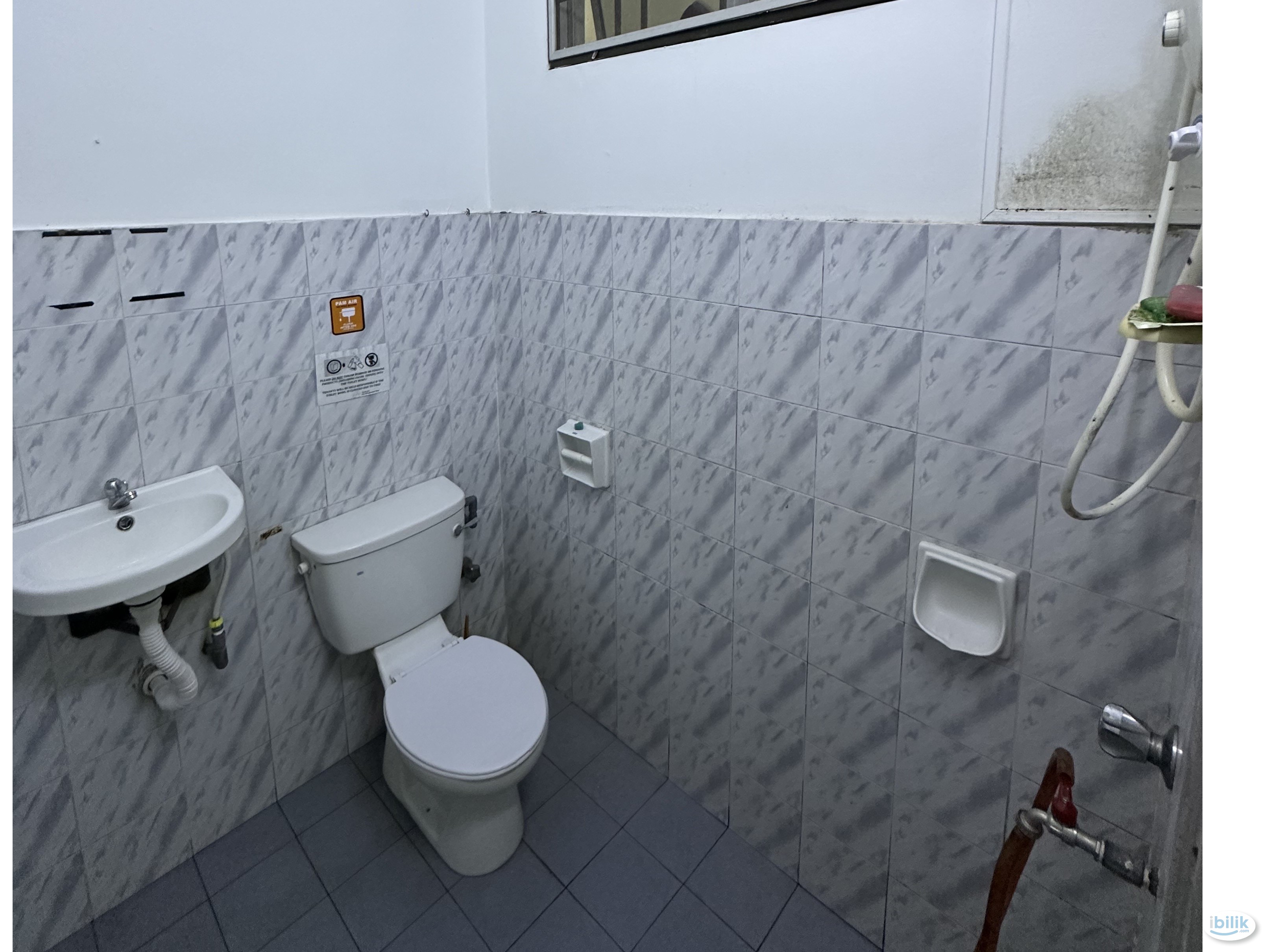 ‼️☀️ GOOD AMBIANCE ROOM IN BANDAR UTAMA ‼️ WALKING DISTANCE TO 1 UTAMA 😱 - Image 2
