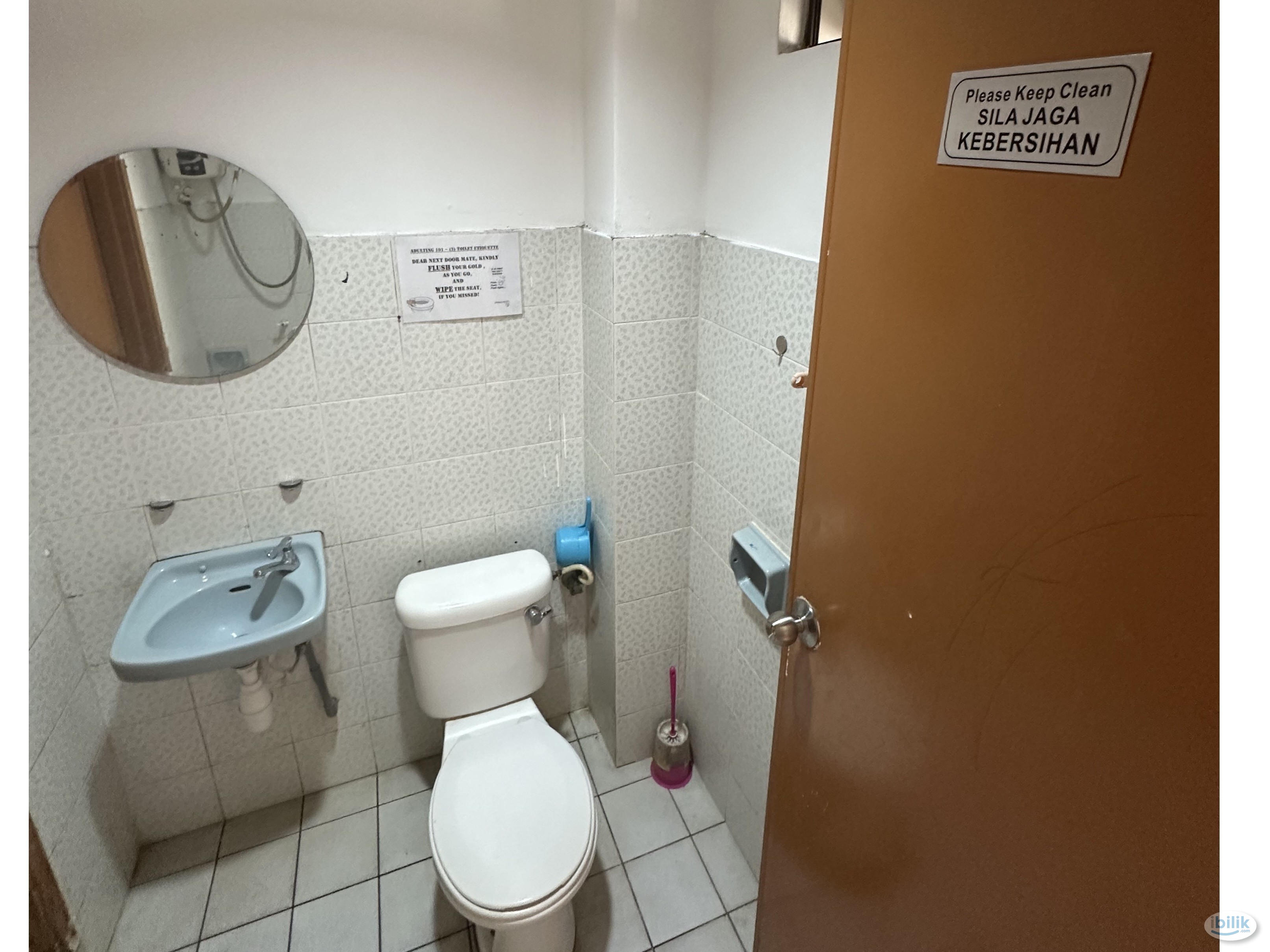 ‼️☀️ SPACIOUS AFFORDABLE ROOM IN BANDAR UTAMA 🚗🚶 NEAR MRT BANDAR UTAMA ‼️ MOVE IN IMMEDIATELY - Image 4