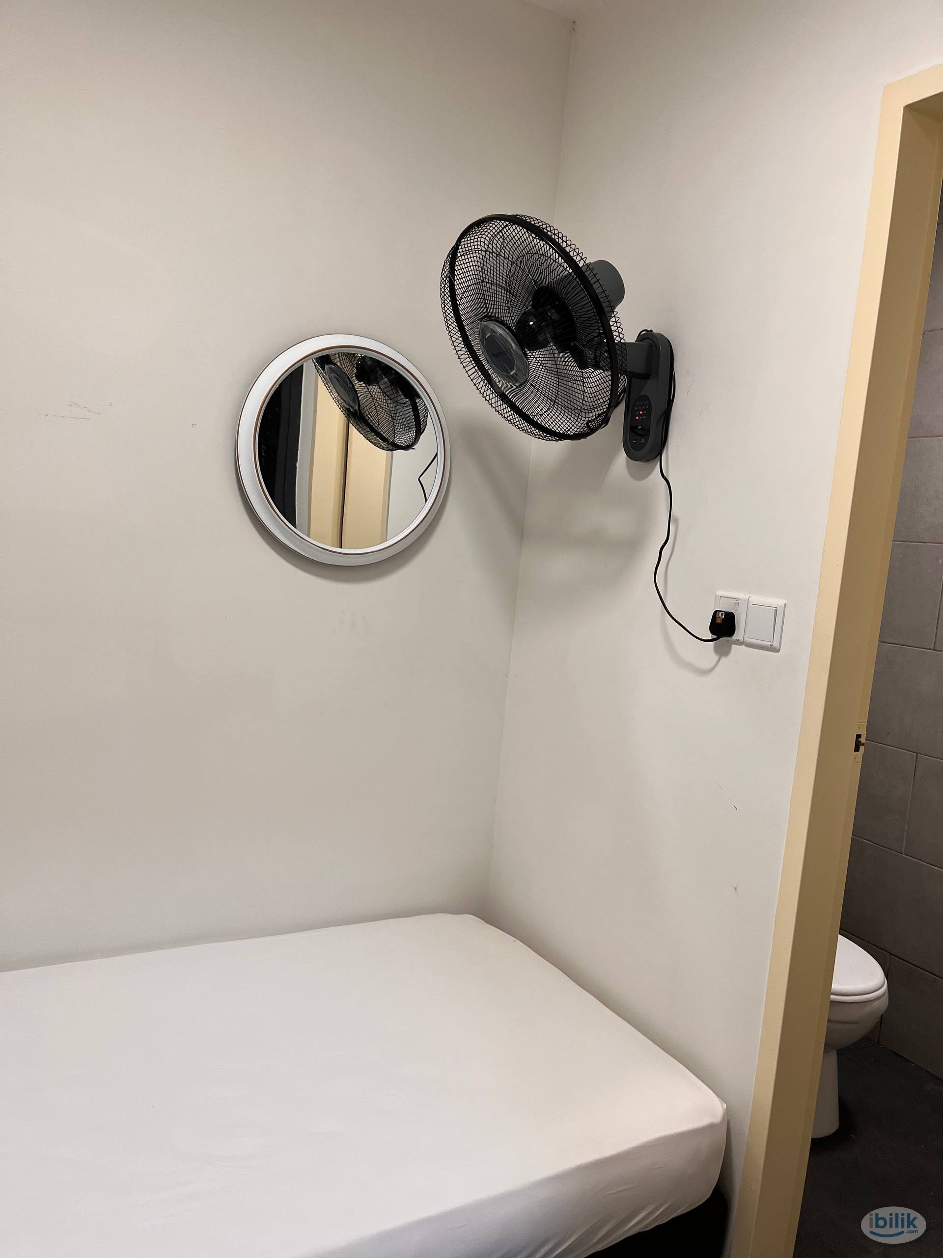 Single Room at Meta Residences Putra Permai, Seri Kembangan - Image 2