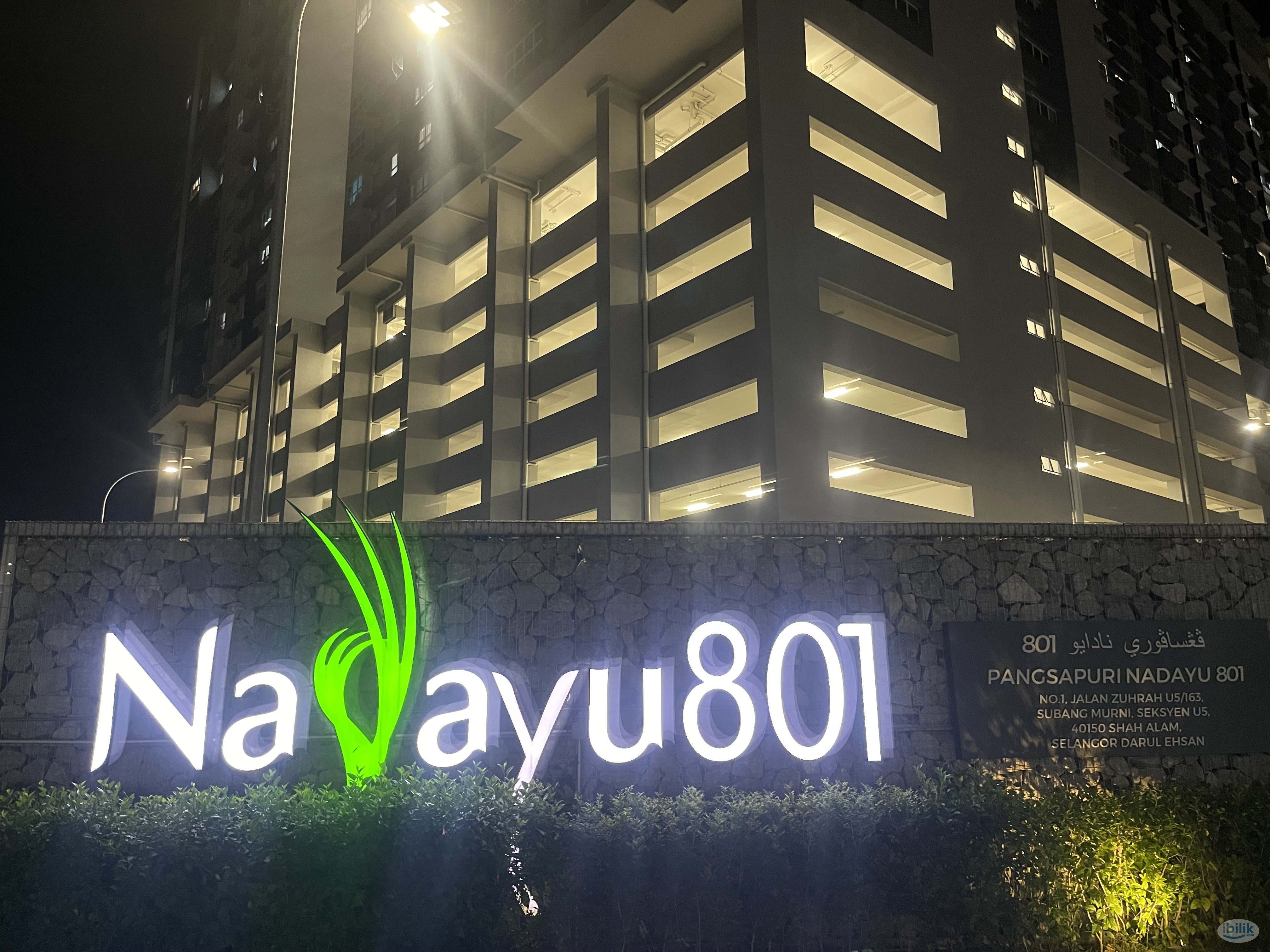 Single Room at Nadayu 801 @ Subang Murni, Shah Alam - Image 5