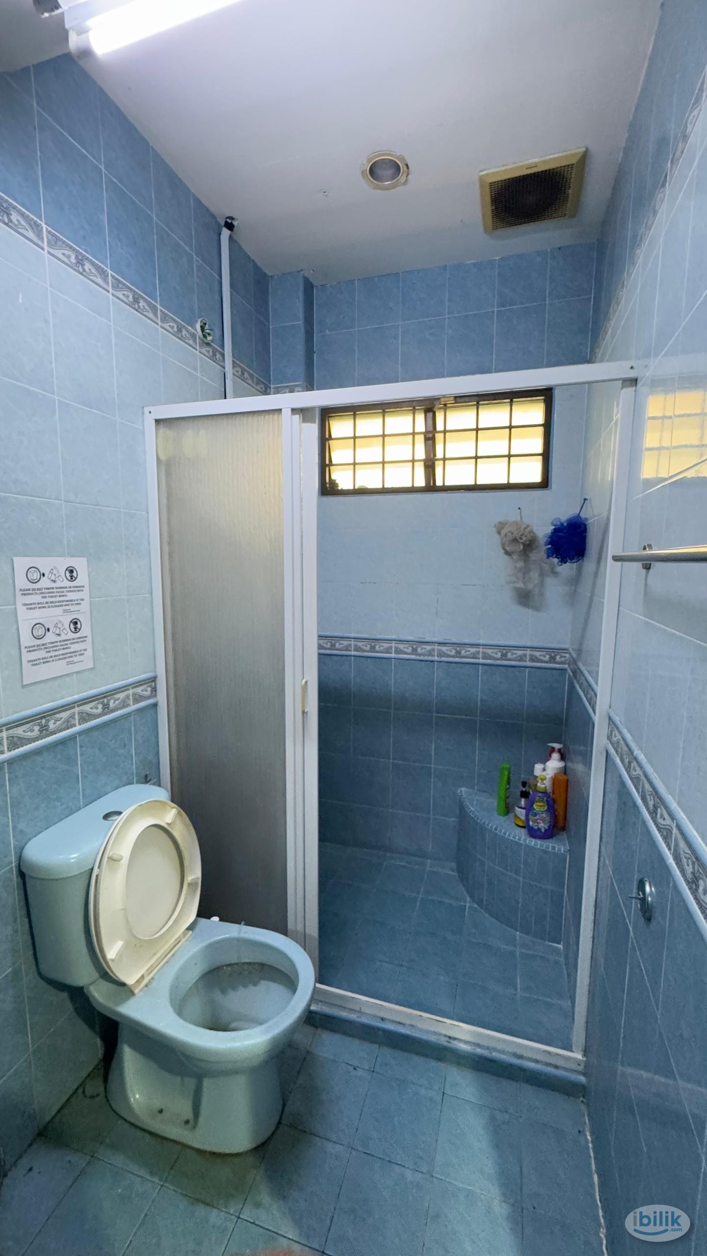 Private Bathroom🛁 Comfy Room at SS14🏡 - Image 4