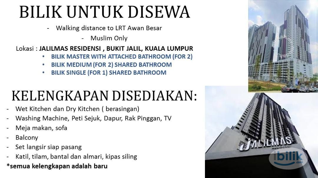 Master Room at Bukit Jalil, Kuala Lumpur - Image 1