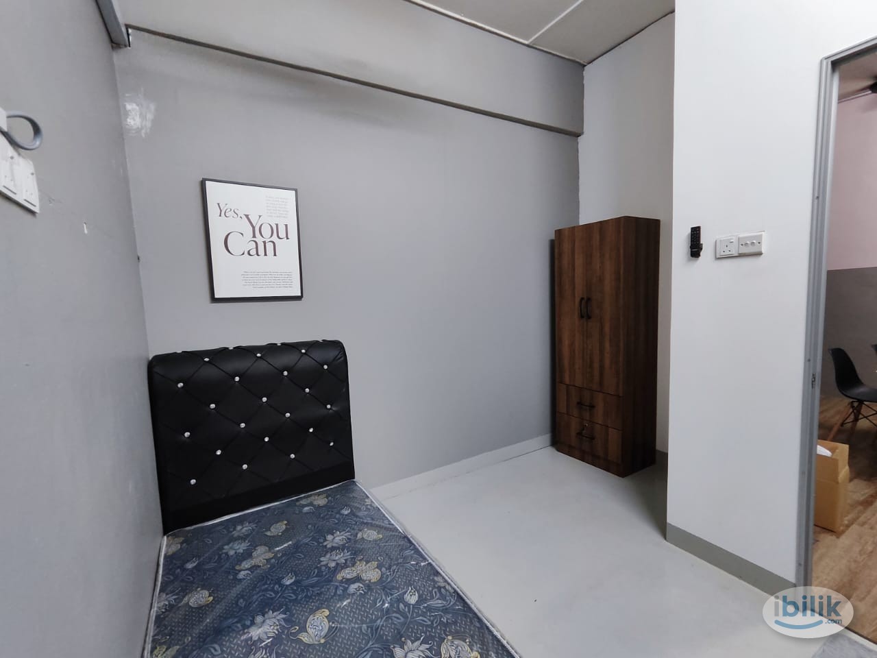 Room for rent at Skudai near MBIP - Image 1