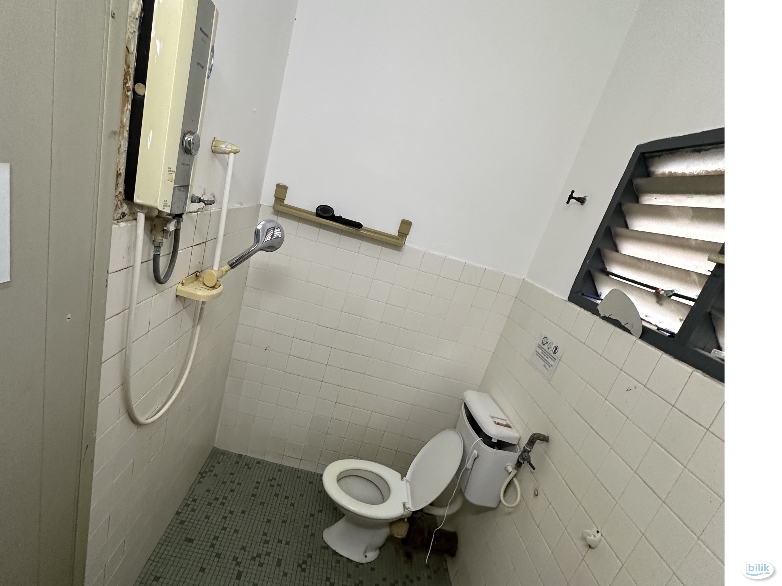 🌵☀️AFFORDABLE ROOM NEAR LRT TAMAN BAHAGIA 🚊🚶MOVE IN IMMEDIATELY  🏃‍♀️ - Image 3