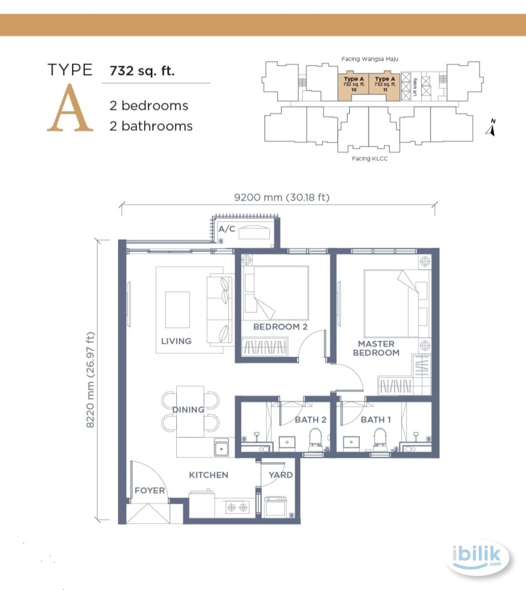 Middle Room at Sunway Avila Residences, Taman Sri Rampai - Image 2