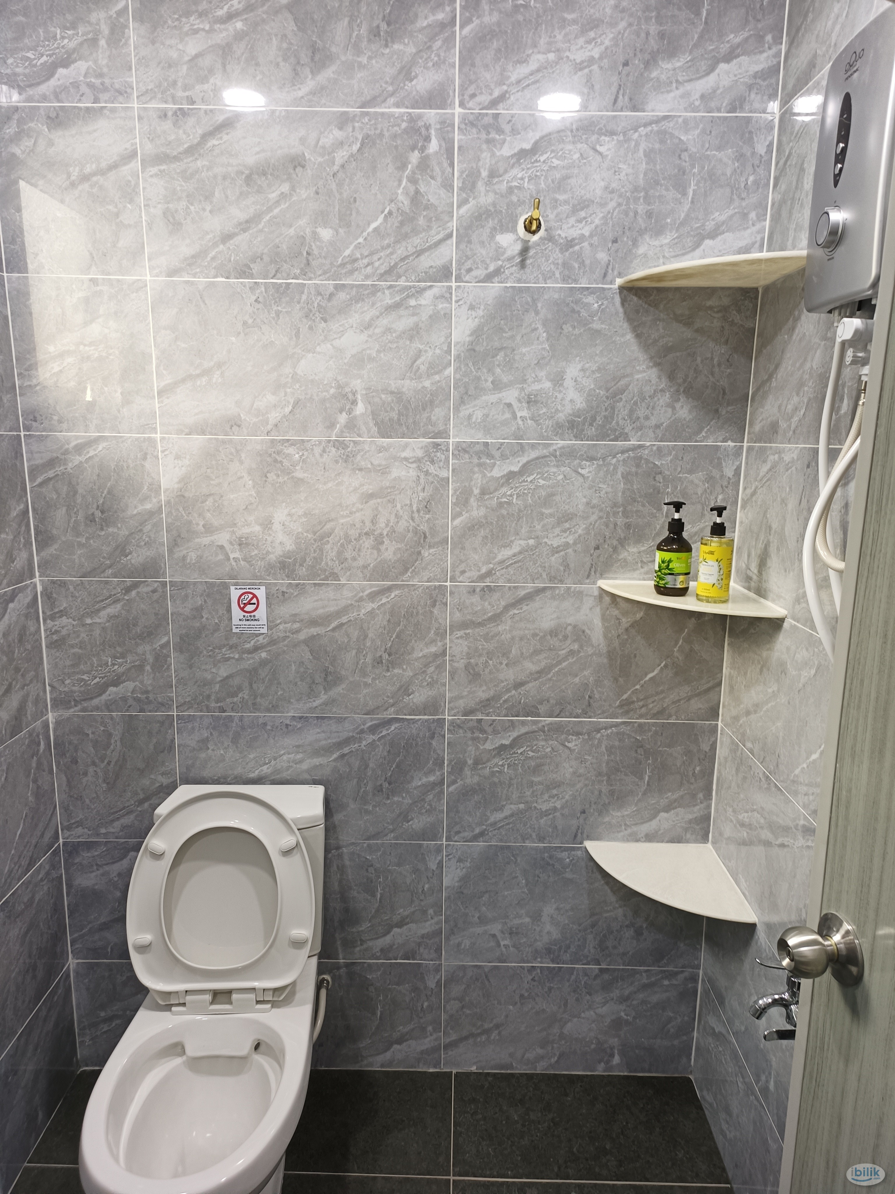 Newly Renovated Master Bedroom For Rent at PJS 11/12 - Daily Cleaner+Private Bathroom - Image 3