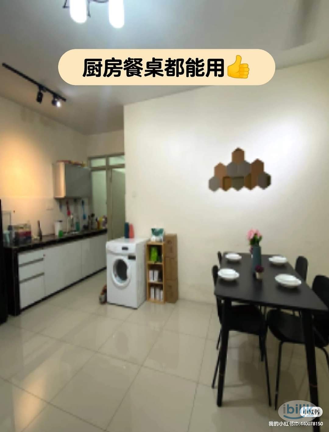 Spacious Middle Room with Big Wardrobe • Convenience F&B Groceries Shopping Mall 📍PV16 Setapak - Image 4