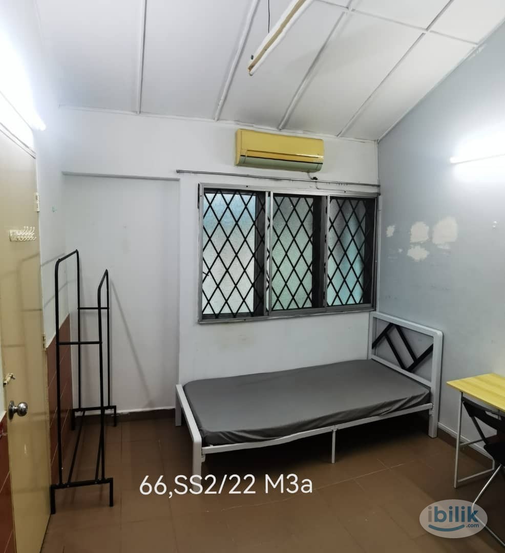 *Middle Room @ SS 2 (Landed House Room) SS 2/22, Petaling Jaya, Selangor - Image 1