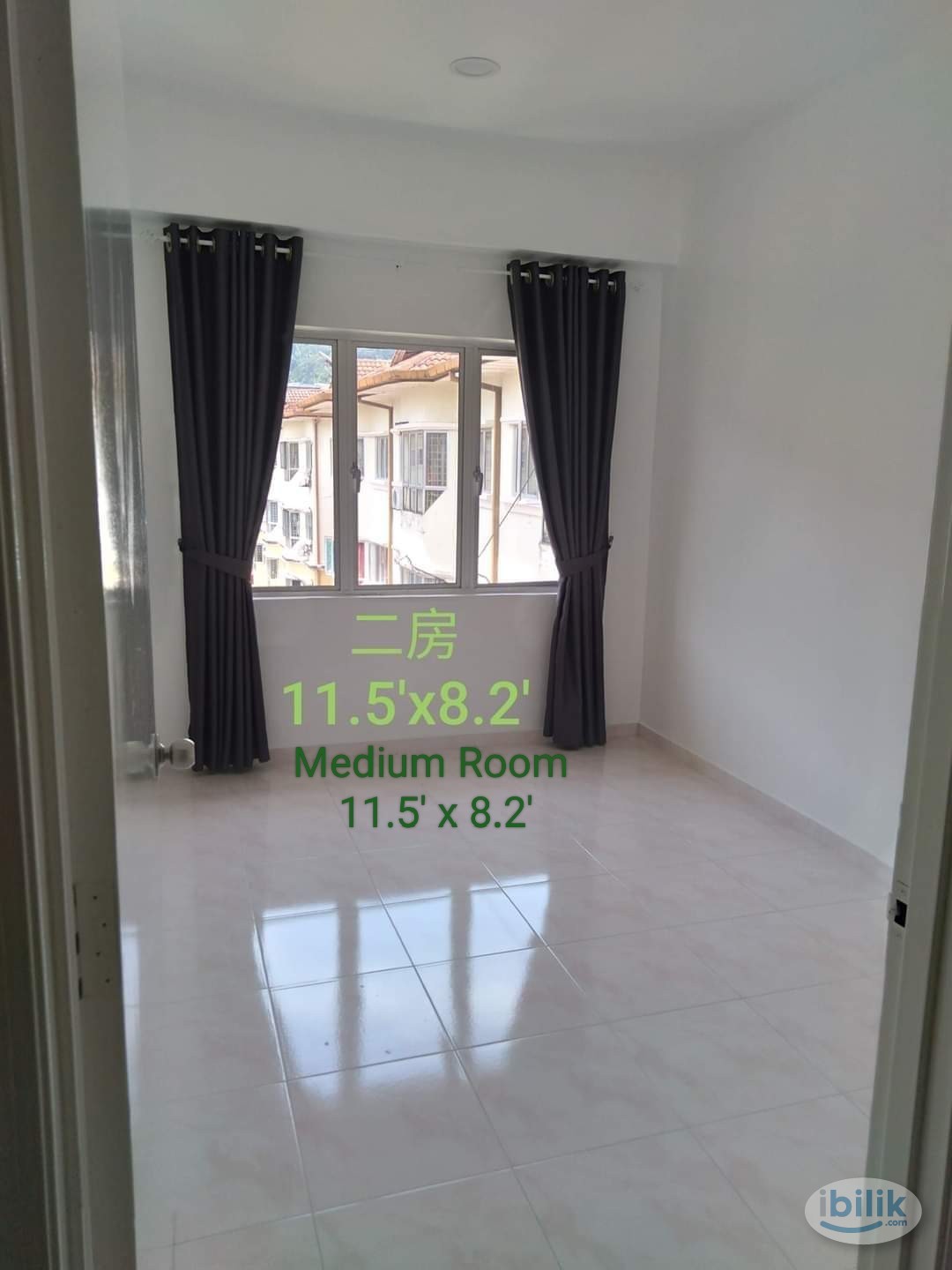 Middle Room at Taman Saga, Ampang - Image 1