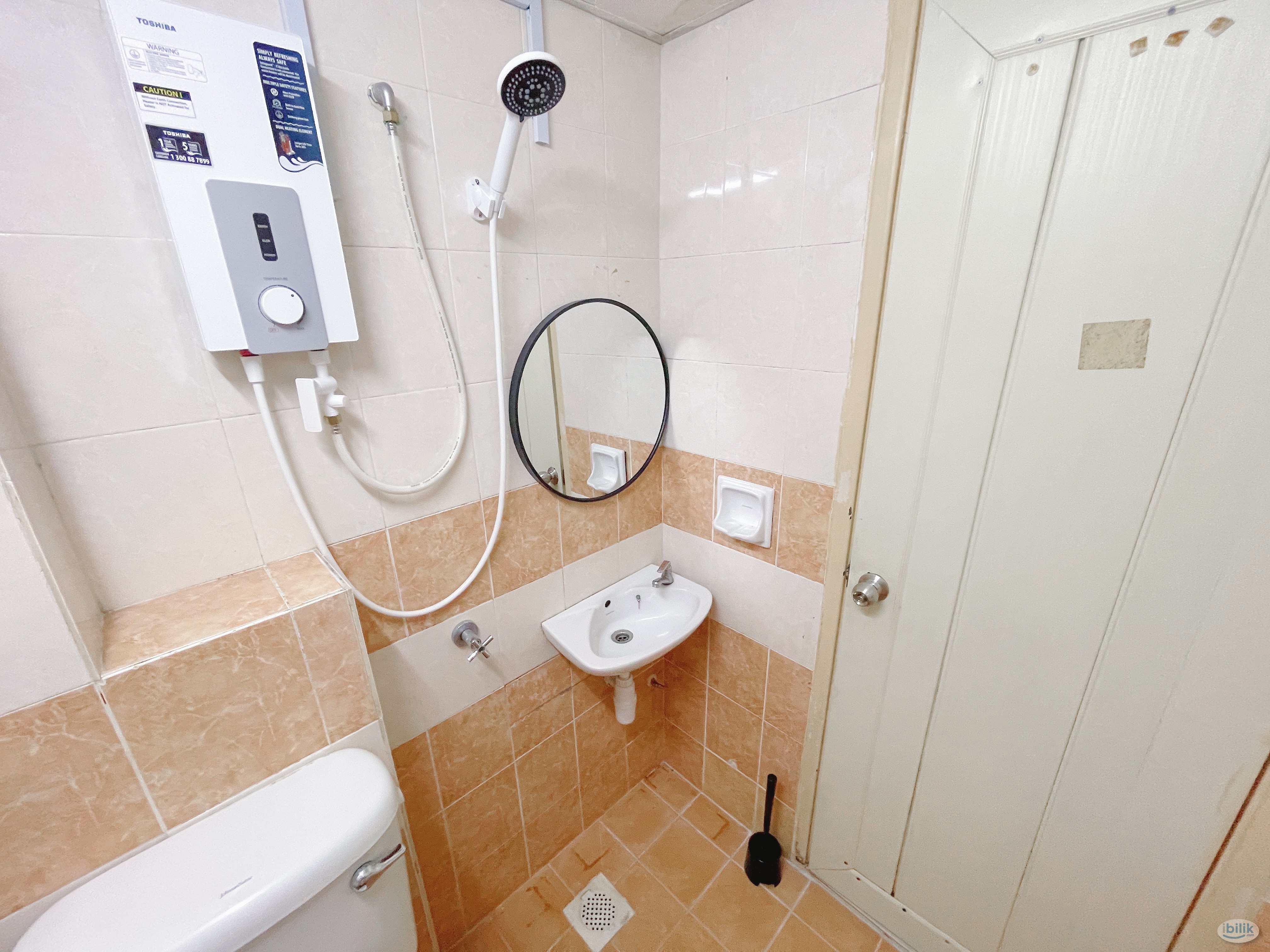 Middle Room at Pelangi Damansara, Bandar Utama - Image 3