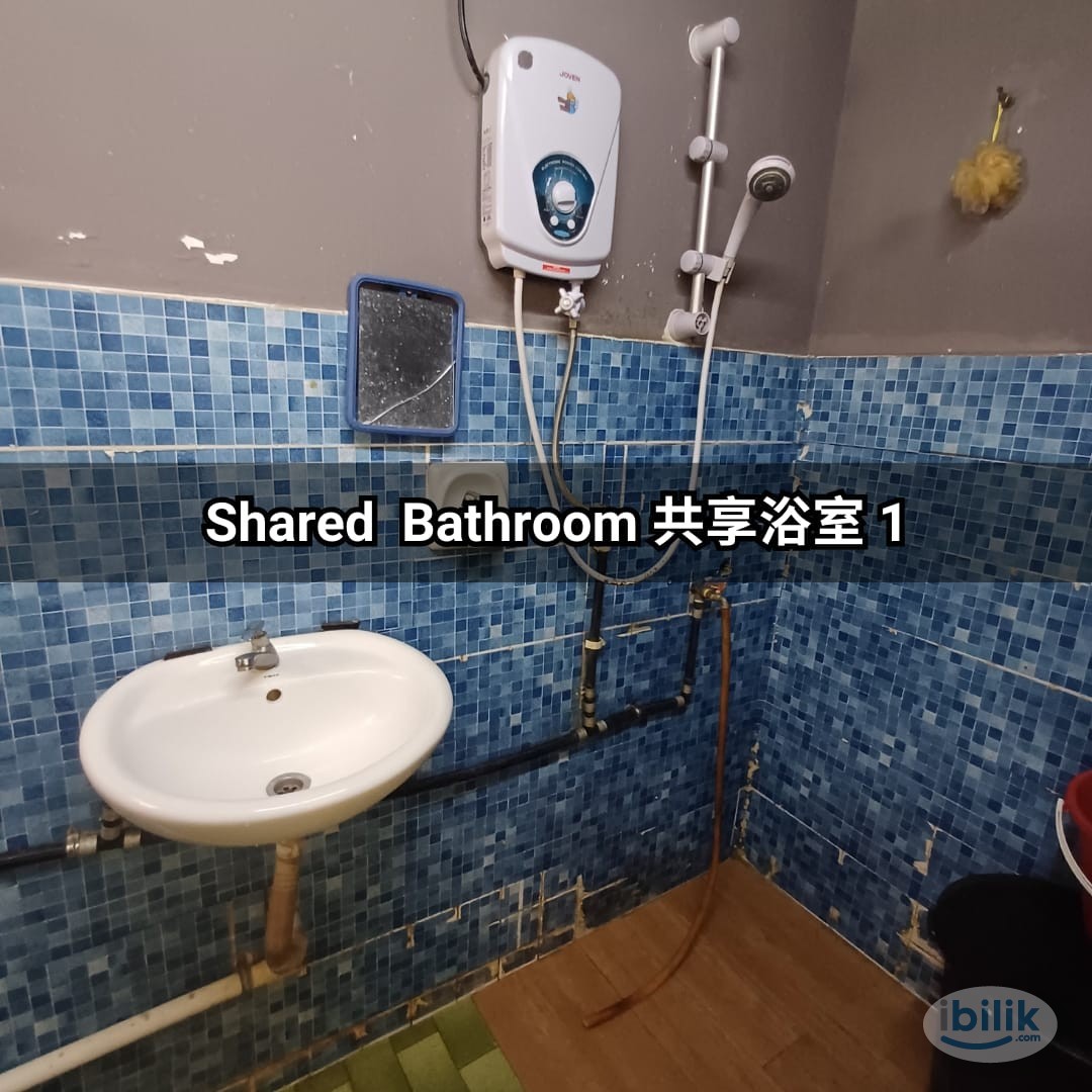 All Utitlities Covered , 5 min walk HUKM , Link Rapid KL On Demand - Image 3